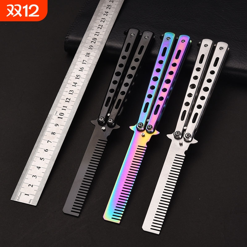 蝴蝶刀甩手刀练习折叠刀不锈钢梳子未开刃耍刀户外玩具训练刀csgo