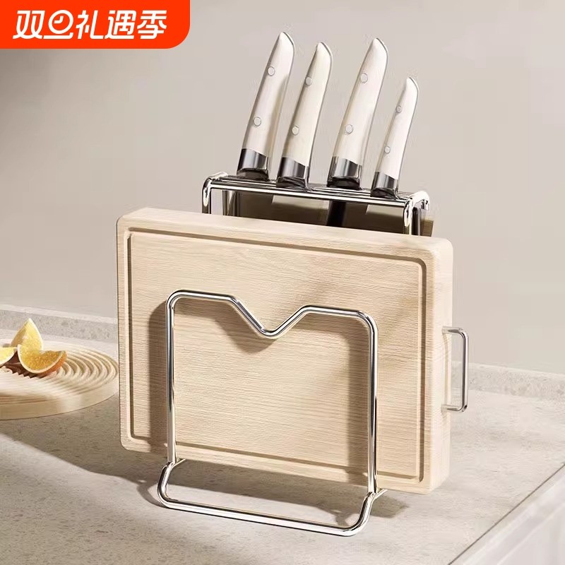 【多功能】厨房锅盖砧板刀架