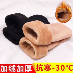 冲量冬款 加绒加厚保暖居家雪地袜男女通穿地板袜学生袜子韩版