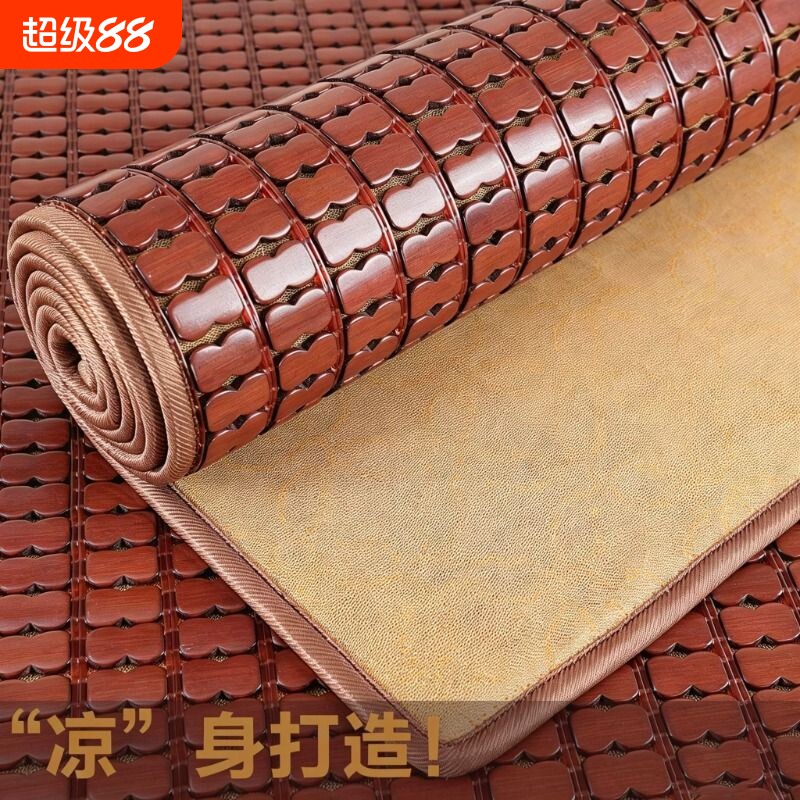 麻将凉席沙发垫夏季坐垫客厅红木图片