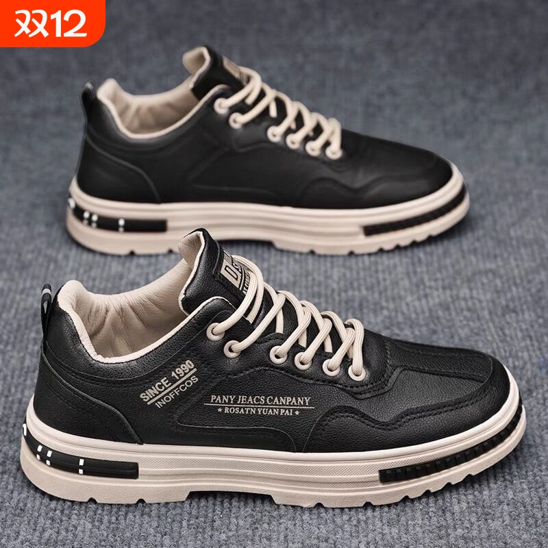 夏季潮流新款学生男鞋韩版时尚运动鞋防滑轻便板鞋百搭工装休闲鞋