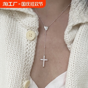 纯银项链锁骨链女2024年新款爆款925爱心十字架气质冷淡风商N0026