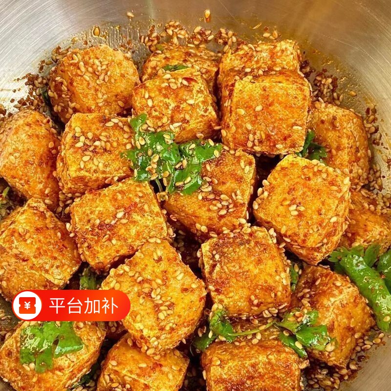 超值5大袋虎皮豆干爆汁即食豆腐干长沙豆腐小零食好吃麻辣香辣