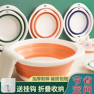旅行洗脚盆特大号 露俏可折叠洗脸盆家用学生宿舍洗衣盆子便携式