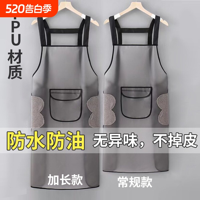 围裙厨房家用2024新款网红透明TPU防水防油餐饮做饭专用工作服