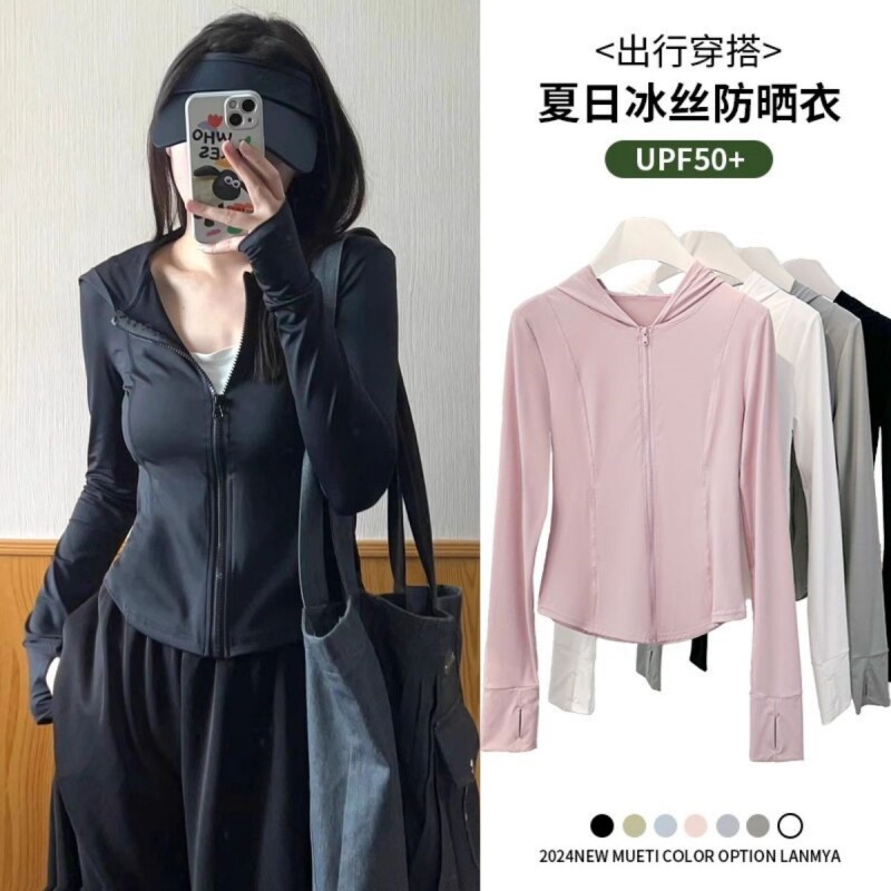 冰丝防晒衣女UPF50+透气防紫外线图片