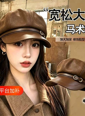 韩版复古文艺八角帽子女秋季洋气百搭英伦风报童帽休闲时尚贝雷帽