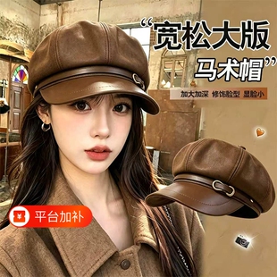 韩版复古文艺八角帽子女秋季洋气百搭英伦风报童帽休闲时尚贝雷帽