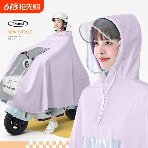 雨衣电动电瓶车女双人加大长款全身防暴雨成人外穿自行车专用雨披