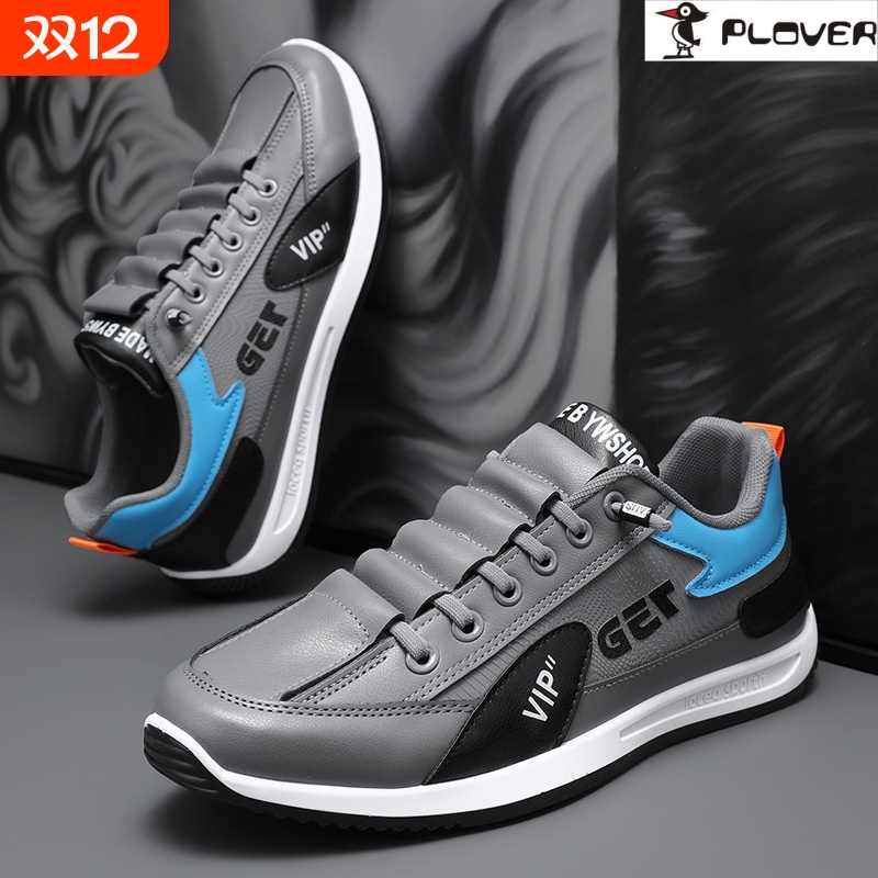 时尚男士休闲鞋一脚蹬跑步鞋