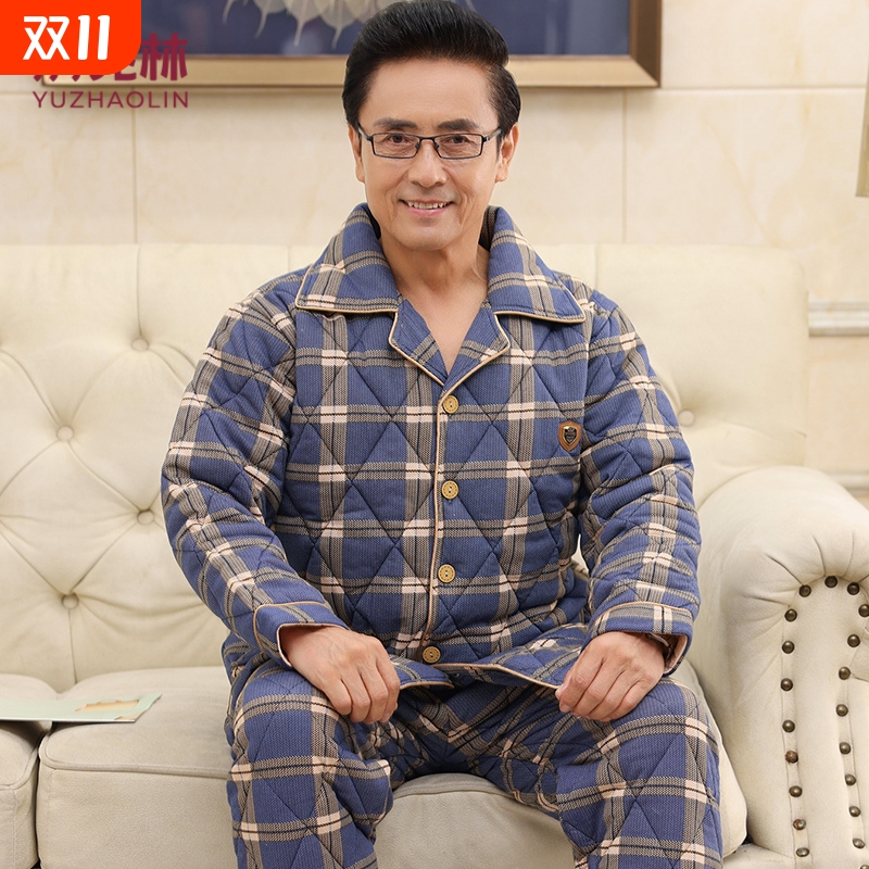 俞兆林加厚超厚东北抗寒中老年睡衣冬季三层夹棉男士保暖家居服