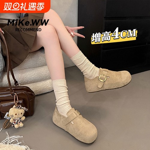 厚底内增高全包勃肯鞋女鞋子2025新款秋一脚蹬博肯单鞋豆豆鞋平底