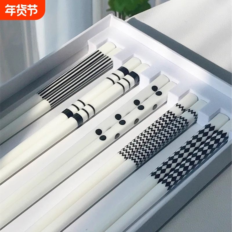 陶瓷筷子景德镇正品家用高档抗菌防霉食品级2025新款个人专用盒端,餐饮具,筷子,淘宝优惠券,粉丝福利购,淘宝优惠卷