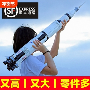 土星五号火箭积木飞船航天飞机模型太空人高难度男孩益智拼装玩具
