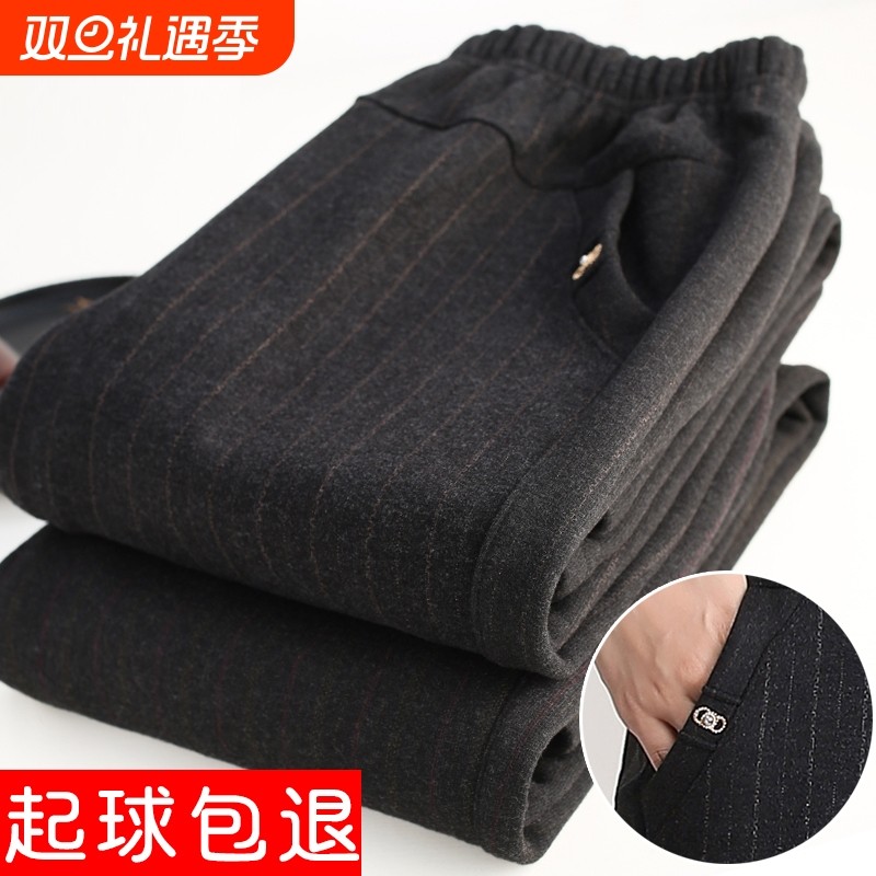 中老年秋季女裤宽松妈妈裤子春秋款中年冬季外穿加绒高腰奶奶长裤