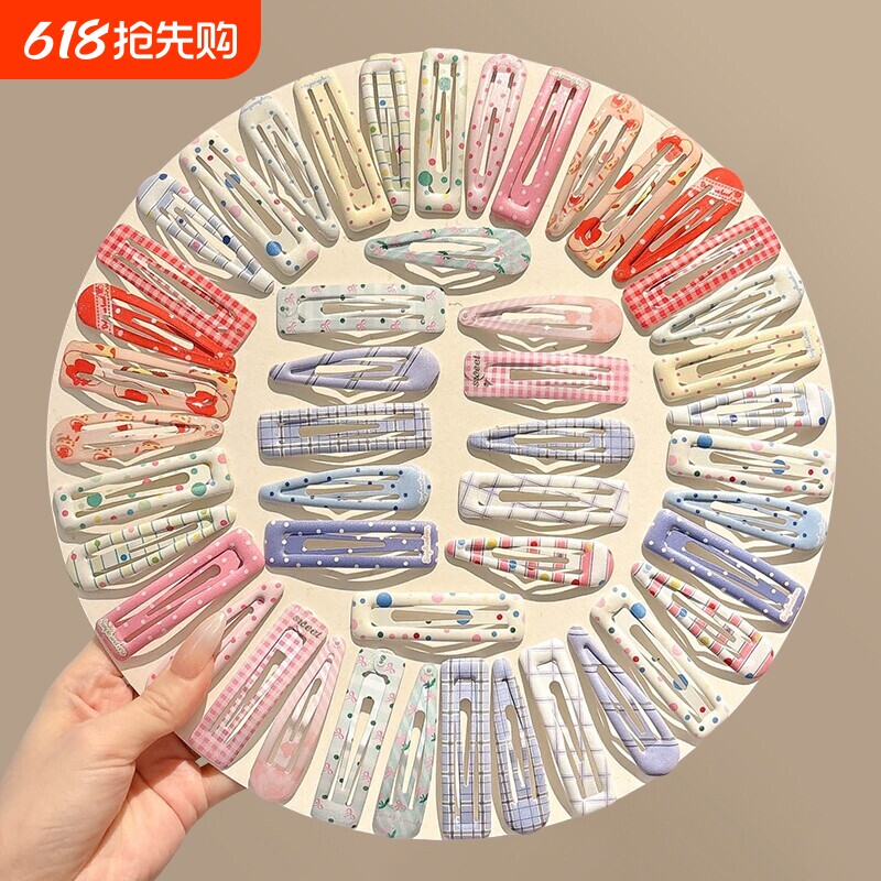 宝宝可爱碎发夹儿童彩色发夹小女孩侧边刘海夹子头饰后脑勺发卡夏