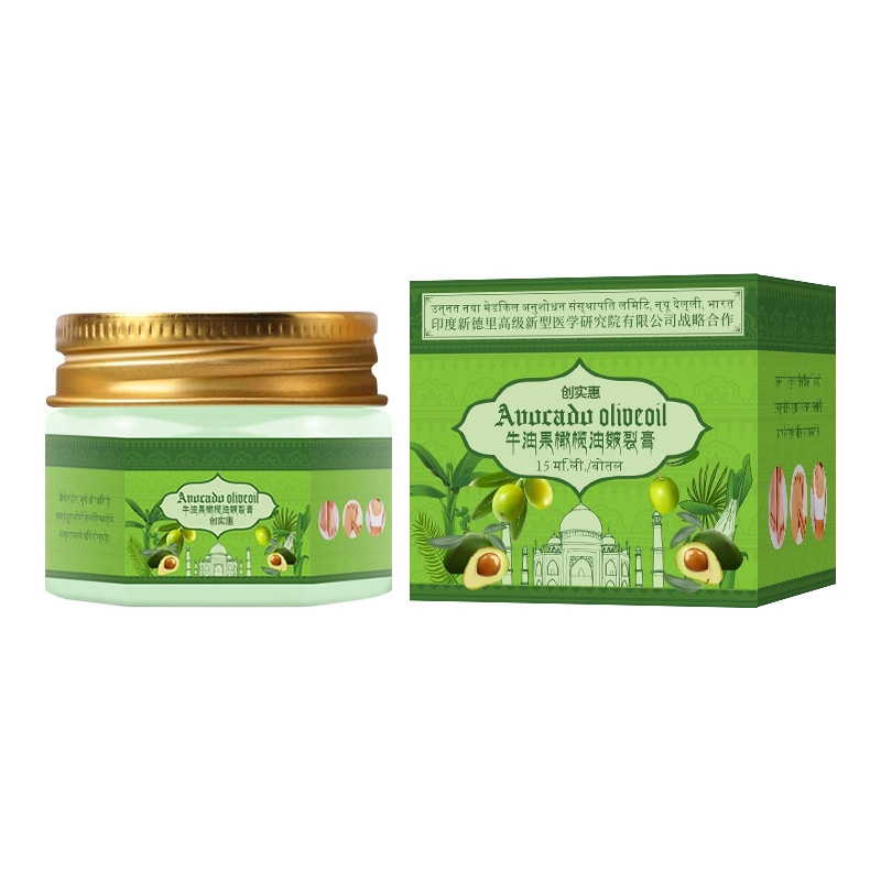 脚后跟干裂修复霜起硬皮足跟开裂手指头治裂口保湿修护手霜皲裂复