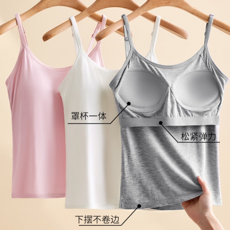 莫代尔带胸垫吊带背心女内衣一体图片