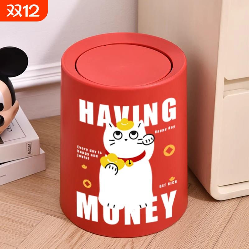 大容量创意垃圾桶|超3000次加购