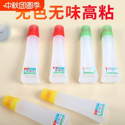 透明液体胶水办公学生用玻璃瓶胶水带刷子液体胶天鹅牌胶液财务会计粘贴用胶水手工制作材料易粘高透5支装