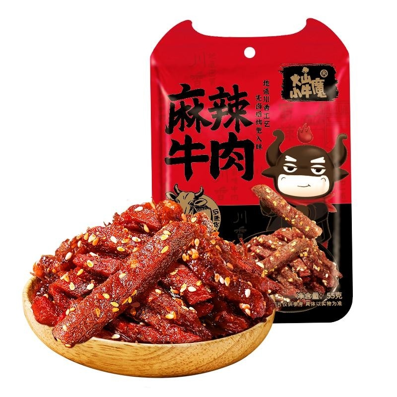 川味麻辣牛肉干火山小牛魔55g*2袋