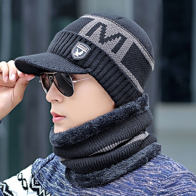 帽子男冬季保暖加厚时尚针织毛线帽冬天男士棉帽防寒围脖护耳冬帽