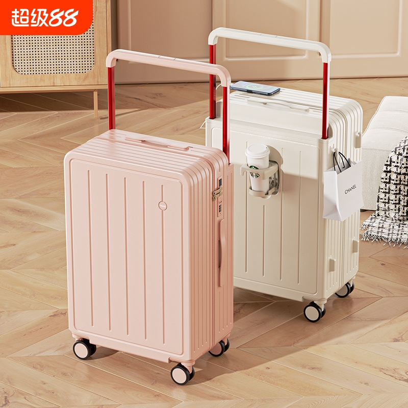 新款宽拉杆旅行箱男小清新行李箱女20寸登机箱24寸密码箱子万向轮