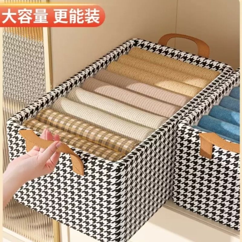 衣服收纳盒家用布艺衣柜分层神器放衣物收纳筐收纳箱内裤折叠好物