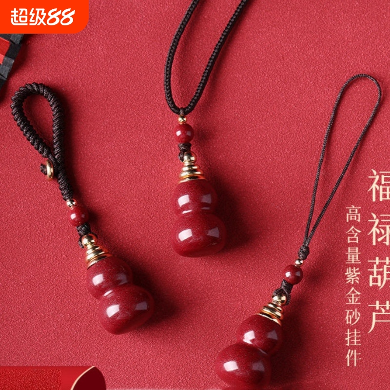 时尚百搭，单品简约