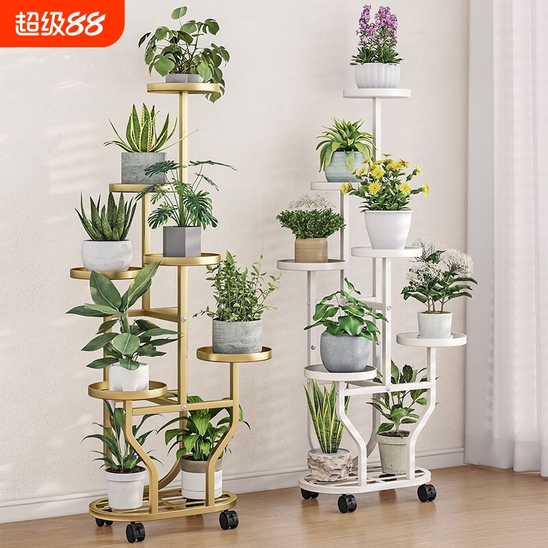 铁艺5层花架子白色|超6000次加购图片