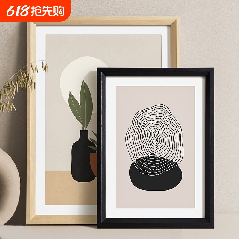 相框素描A4挂墙a3纸画作四4k八8K开空框儿童油画装裱海报装饰