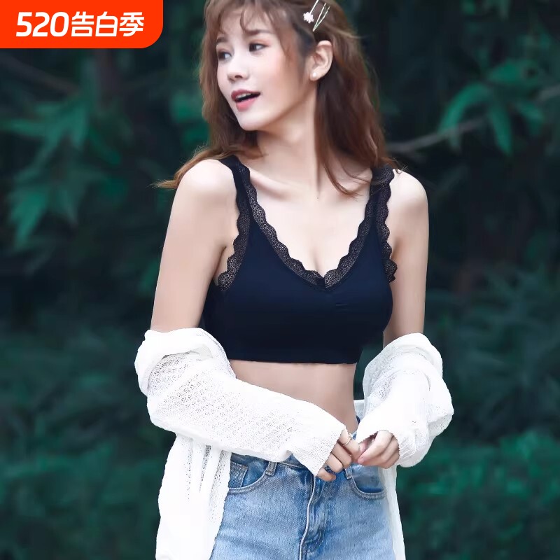 2026新款吊带蕾丝美背裹胸抹胸无钢圈性感V领内衣打底运动背心女