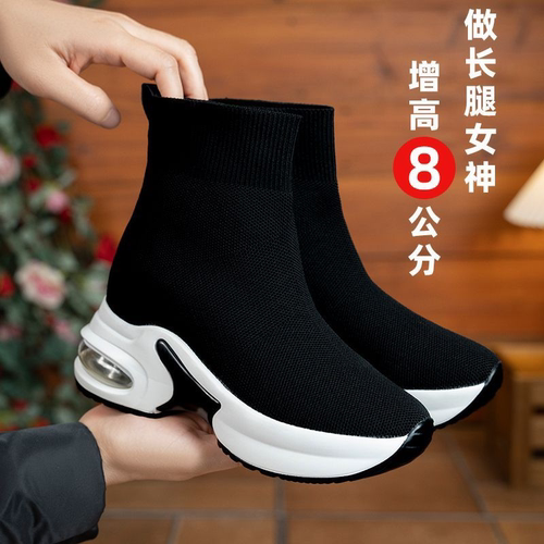 女靴内增高短筒高跟|千人收藏
