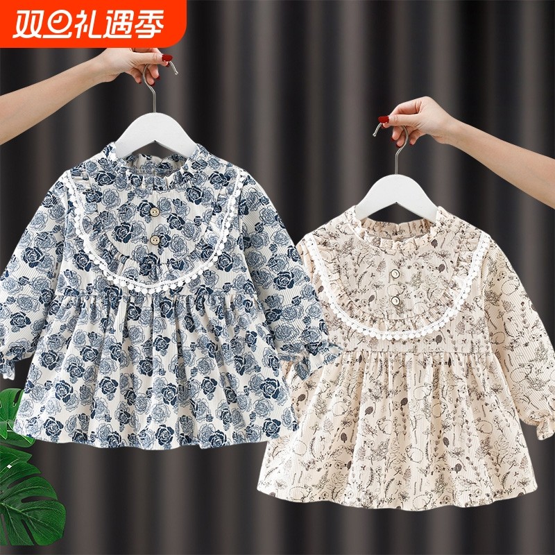 女宝宝罩衣秋冬洋气公主裙儿童吃饭围兜防水防脏围裙婴儿护衣外穿