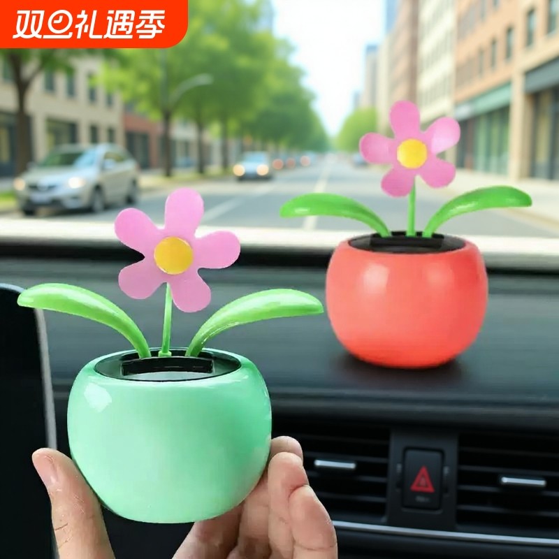 网红汽车内摆件创意可爱太阳能摇头花小车上车载装饰品太阳花女生