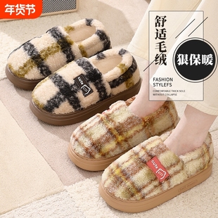 棉鞋男款冬季2025新款加绒加厚保暖防水防滑包跟棉拖鞋外穿雪地靴