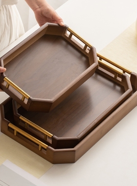 中式复古竹木胡桃色收纳托盘轻奢竹制干泡茶客厅果盘商用高档餐盘