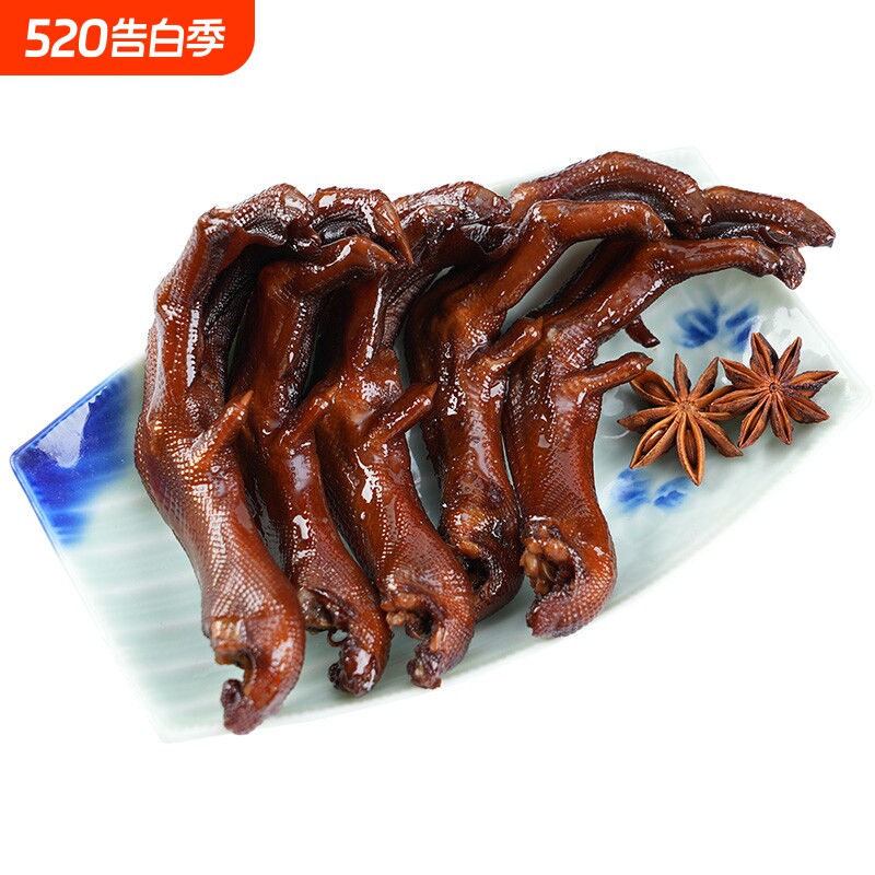陌小青老卤味鸭爪鸭掌零食小包装休闲食品小吃鸡爪真空锁鲜可混搭