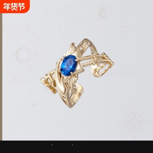 新款崩铁星期日主题印象戒指精致食指戒动漫周边cos指环刻字调节