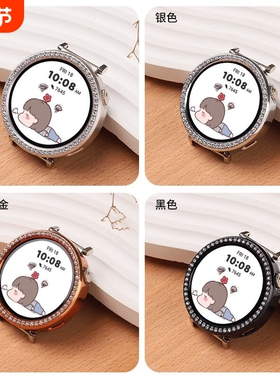 适用于华为手表保护壳镶钻镂空gt5pro/gt4女款小表盘保护套智能运动watch表壳42/41mm配件防摔耐磨