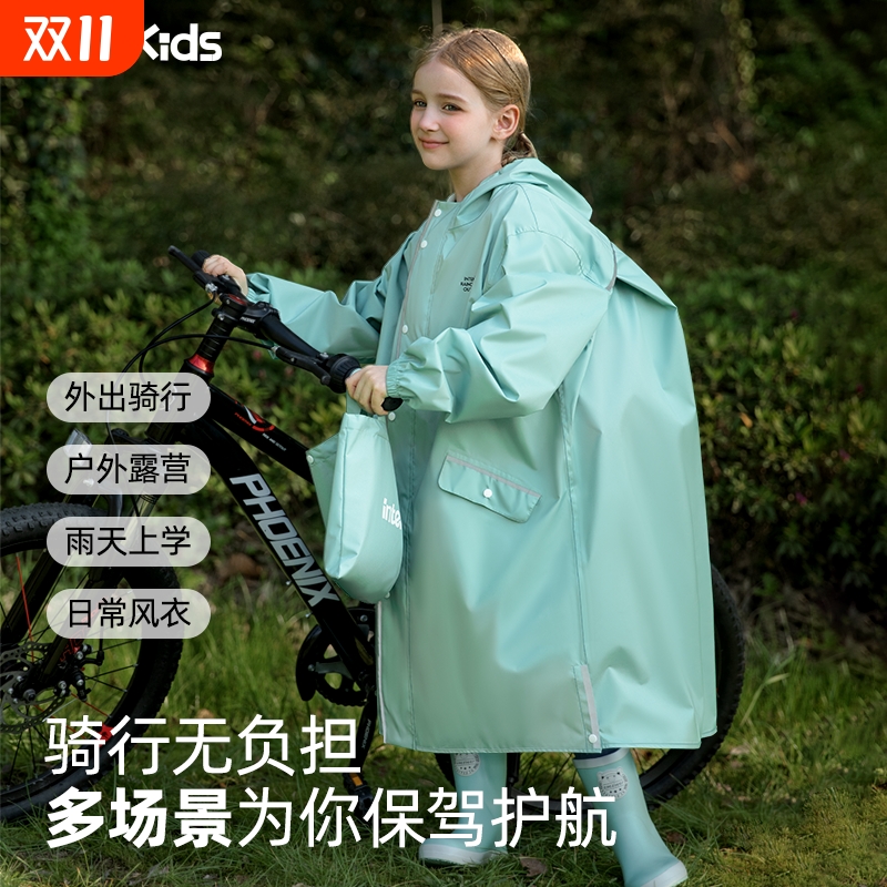 儿童雨衣男童中大童带书包位2024新款全身女孩小学生上学专用雨披