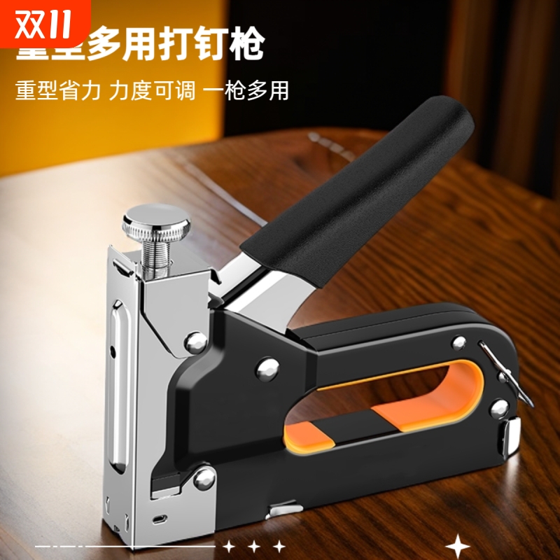 重型多用打钉枪无需气泵无需插电