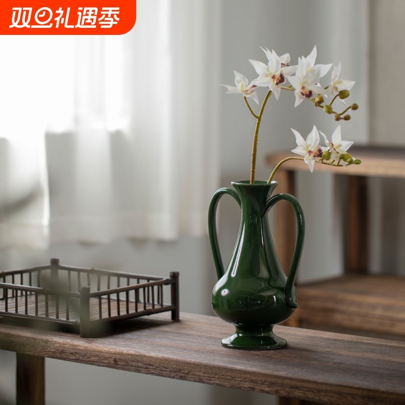 景德镇现代简约陶瓷花瓶置物架绿色双耳插花器皿民宿酒店台面摆件