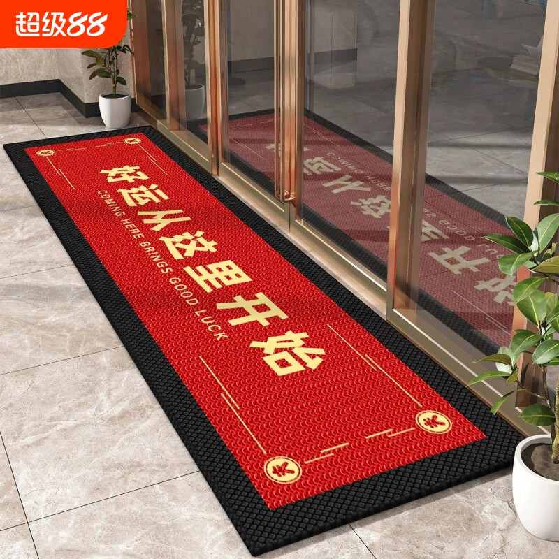 商用长条地垫商铺饭店门口门店地毯公司进门入户脚垫定制耐磨耐脏
