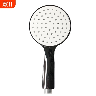 维也纳酒店7代花洒淋浴喷头 单功能ABS手持增压花洒淋浴蓬头