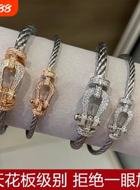 费雷德镶钻精钢手链|393人收藏