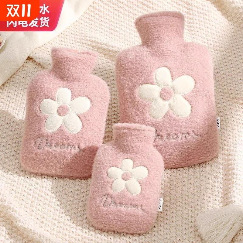 毛绒热水袋注水暖水袋灌水被窝专用热敷暖宝宝暖脚暖手宝2024新款