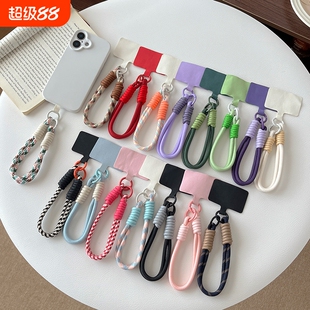 手机挂绳编织手腕绳ins卡通萌娃吊坠手绳户外出行旅游爬山拍照逛街防丢防掉手机壳挂绳男女短款夹片式新