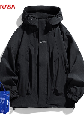 NASA冲锋衣男2025新款春秋季工装防风防水夹克外套男黑色休闲内胆
