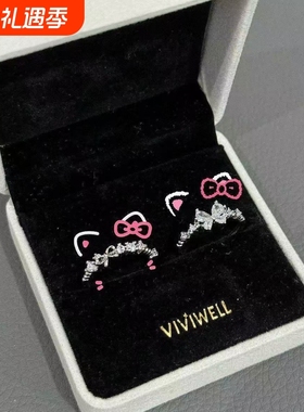 甜心公主蝴蝶结戒指银色闺蜜对戒二人对戒小众设计生日礼物送朋友